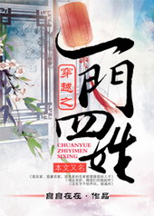 ��Խ֮һ������