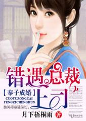 ���ӳɻ飬�����ܲ���˾