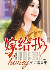 honey���޸���