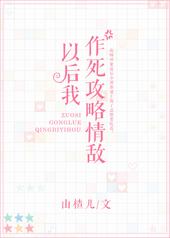 ������������Ժ���[�촩]