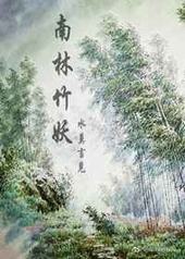 �������� ���+����