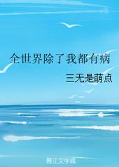 ȫ��������Ҷ��в�