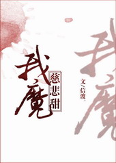 ��ħ�ȱ���