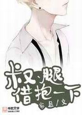 �塢�Ƚ豧һ�� ���+����