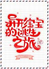 �����βμ�������Ϸ