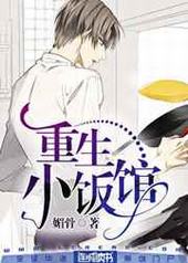 ����С���� ���+����