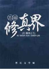 �ձ������ ���+����