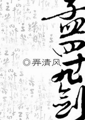 ����ʮ�Ž�