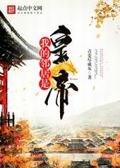 �ҵ��ھ��ǻʵ�