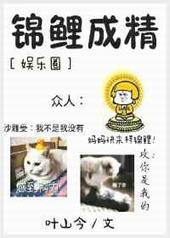 ����ɾ�[����Ȧ] ǿ�����+����