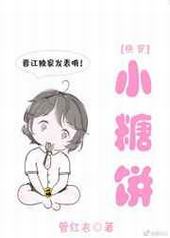 ���Կɰ��ư�����[�촩]