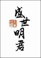 ʢ������