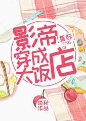 Ӱ�۴��ɴ󷹵�[�Ǽ�]