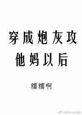 �����ڻҹ������Ժ�