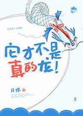 ���Ų��������! ���+����