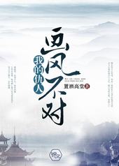 �ҵĳ��˻��粻��