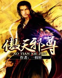 ����а��