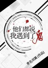 ���Ƕ�˵�������˹�