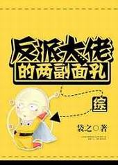 [��Ӣ��]���ɴ��е��������