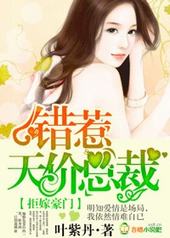 �ܼ޺��ţ���������ܲ�