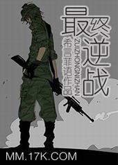 ������ս