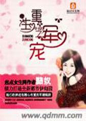 ����֮����