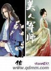 ��ɽ�����˾�ʦ