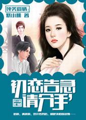 �����漱�������