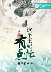 ��������е�æ