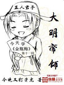 ������ʦ