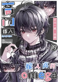 ������ŵ�omega