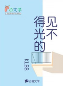 �����ù��