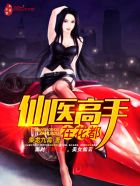 ��ҽ�����ڻ���