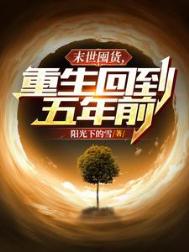 ĩ���ڻ��������ص�����ǰ