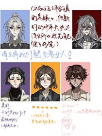 �����Լ���ʬ���Ժ�[ĸϵ]