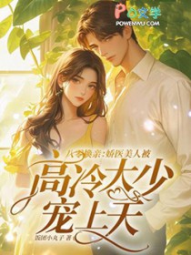 ���㻻�ף���ҽ���˱�������ٳ�����