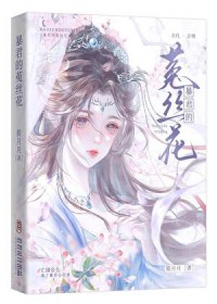 ��������˿��