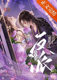 ����ķ��ɷ�ħ��