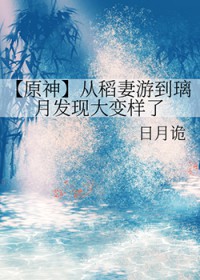 [ԭ��ͬ��] �ӵ����ε����·��ִ������