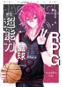 [����] ����������RPG