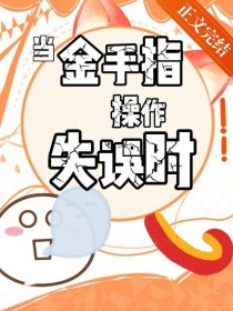 ʲô������������