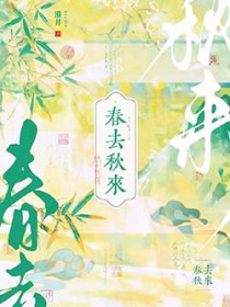 ��ȥ����