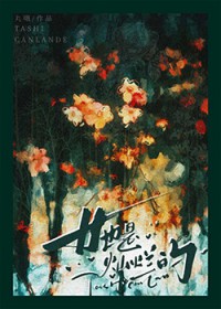 ���ǲ��õ�