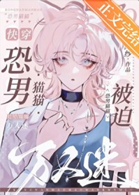 ����èè����������[�촩]