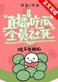 ֱ���Թϣ�ȫԱ����