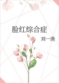 �����ۺ�֢