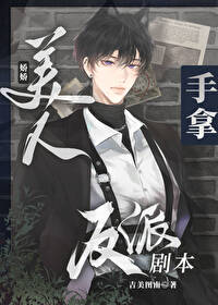 �����������÷��ɾ籾