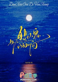 ��С���Ļ���