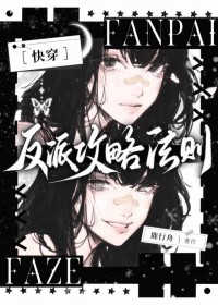 ���ɹ��Է���[�촩]