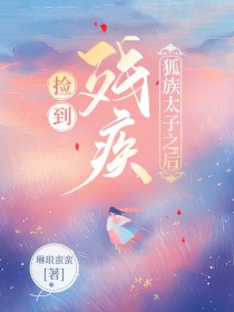 �񵽲м�����̫��֮��